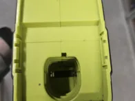 Ryobi dulkiu siurblys