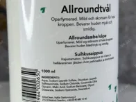 6vnt❗️ Švediško skysto muilo 
