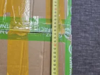 Mystery BOX 1