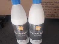 1 L + 1 L