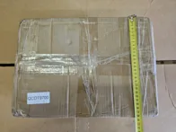 Mystery BOX 17