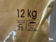 Sausas maistas šunims iš švedijos
