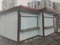 Kioskas