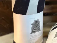 Išskirtinis rankšluostis