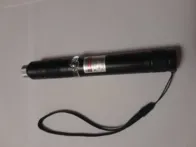 Žalios spalvos lazeris